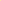 Kiabi France Mustard Boys Jacket
