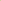 Serent Major Yellow Short Sleeve Boys T-Shirt (2 Years )