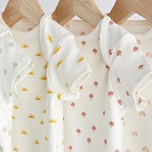 Next White Printed Short Sleeve Bodysuit