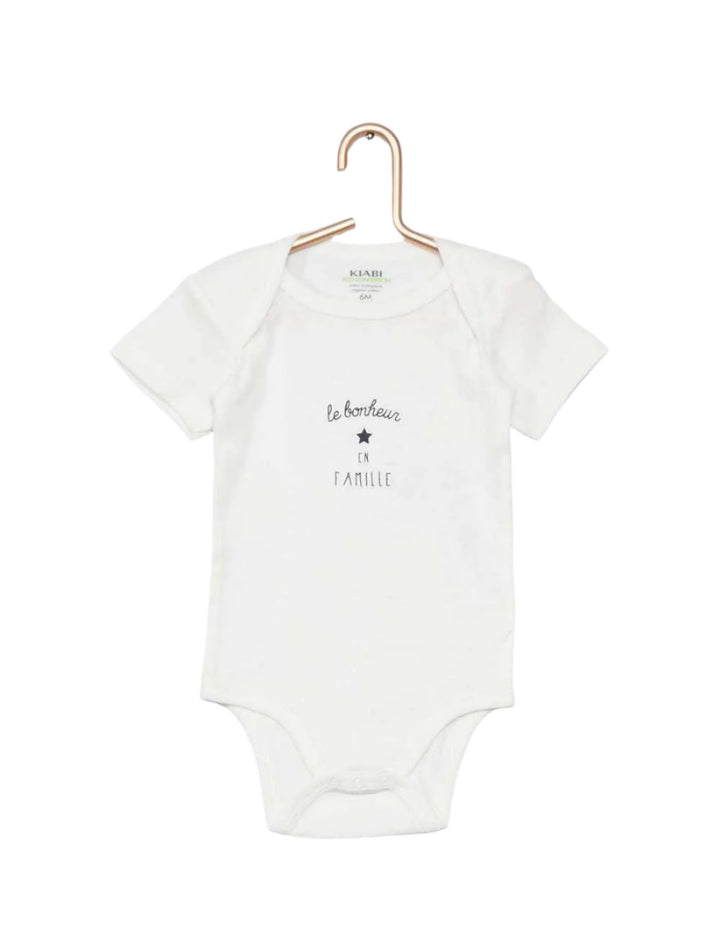 Kiabi France Le Bonheur en Famille Short Sleeve Bodysuit 4 Pack