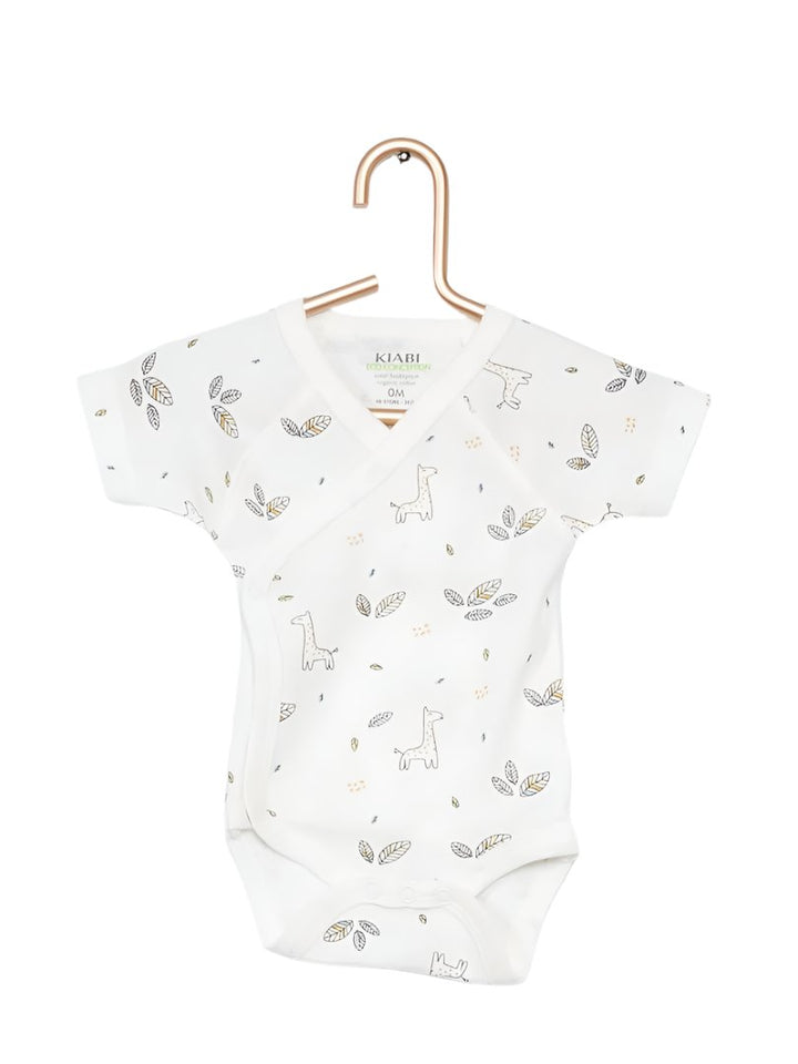Kiabi France Giraffe Short Sleeve Bodysuit 3 Pack